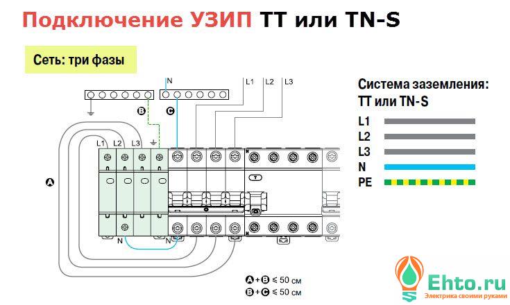 Какое зарядное вы используете? [Архив] - Страница 3 - Официальный Лада Приора Клуб