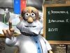 Защита от косвенного прикосновения: основные меры защиты с пояснениями