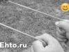 Как найти газовую трубу под землей