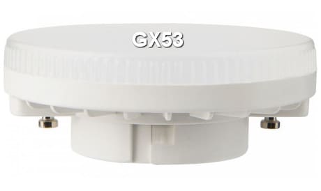 типа GX53