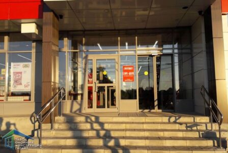 входная группа